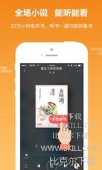 新莆京app电子游戏